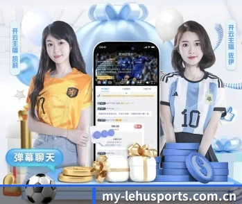 乐虎网页版的故事 - 体育资讯内容服务 | lehu